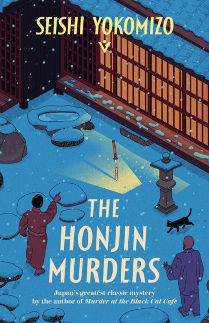 The Honjin Murders by Seishi Yokomizo