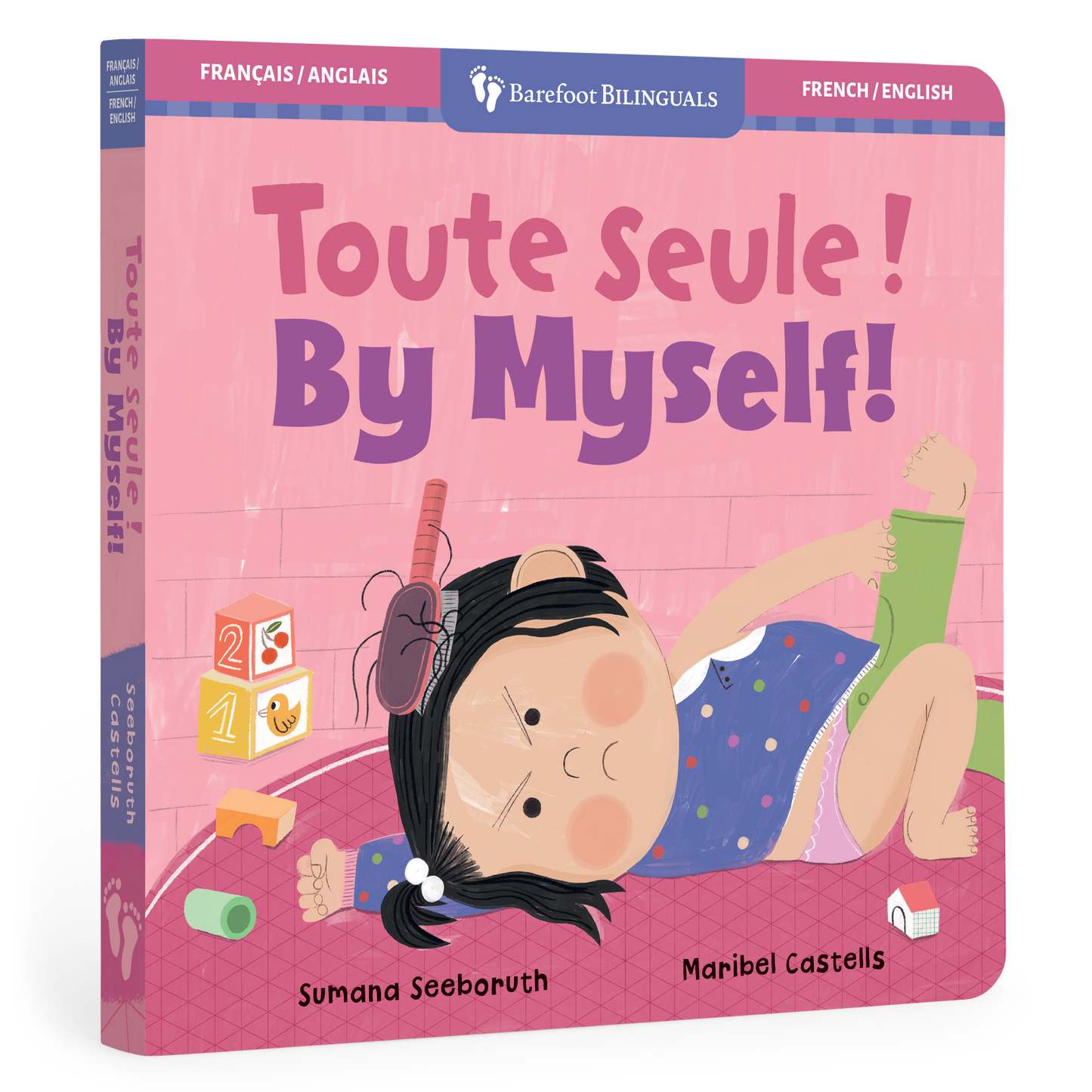 Feeling & Firsts: By Myself! (Bilingual French & English)