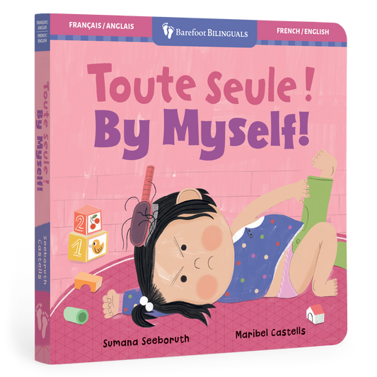 Feeling & Firsts: By Myself! (Bilingual French & English)