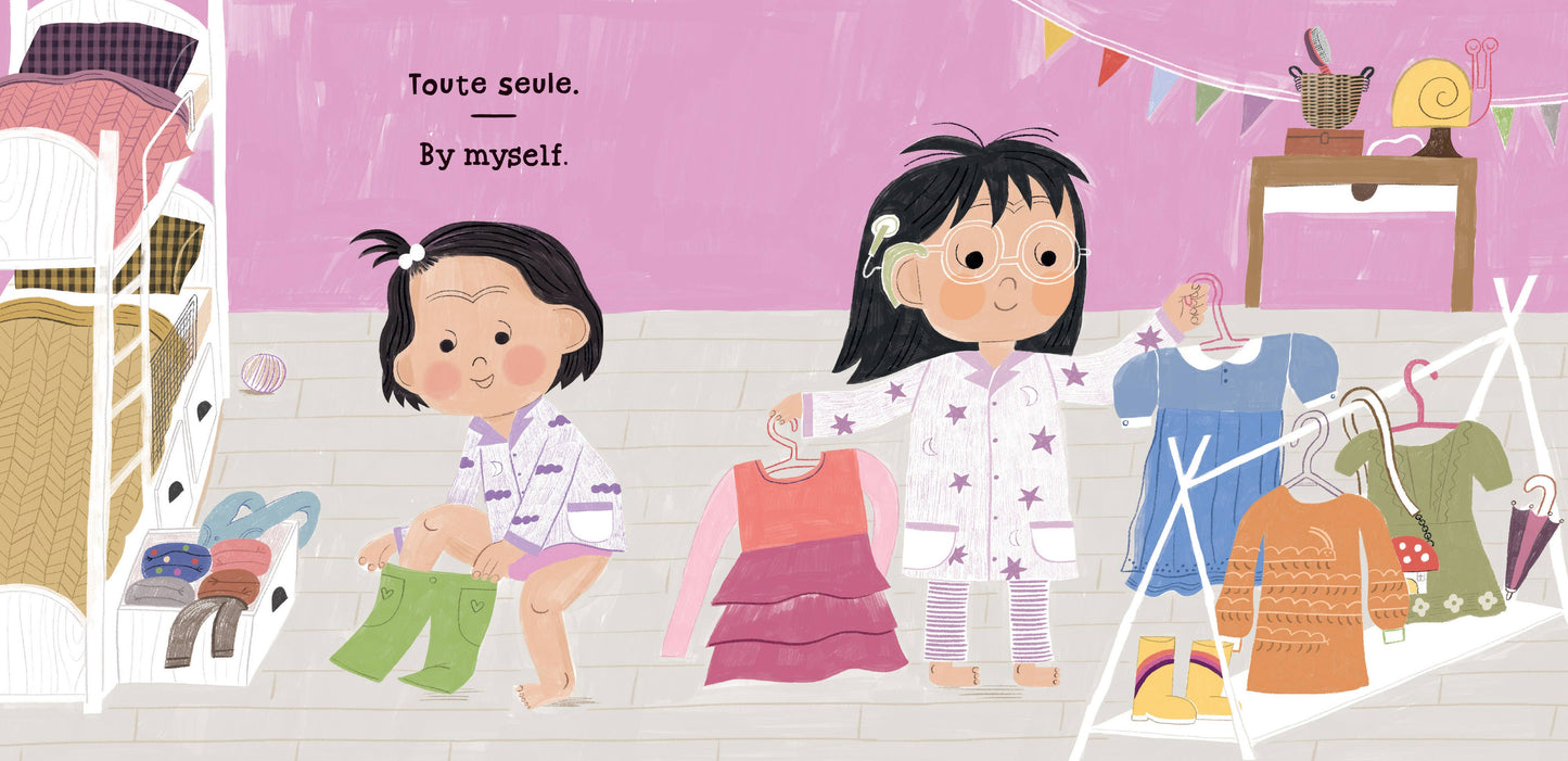 Feeling & Firsts: By Myself! (Bilingual French & English)