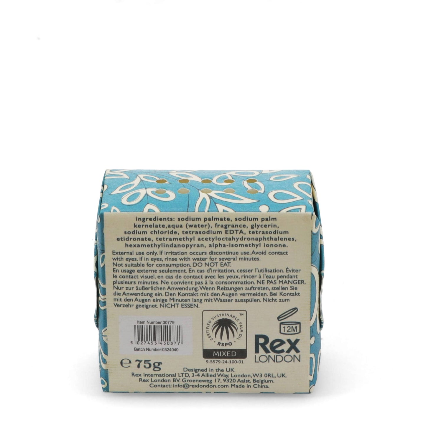Nourishing hand soaps 75g (set of 2) - Anushka and Radhika