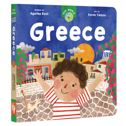 Notre monde : la Grèce - Livre pour enfants