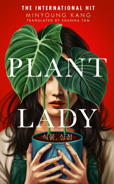 Plant Lady by Minyoung Kang